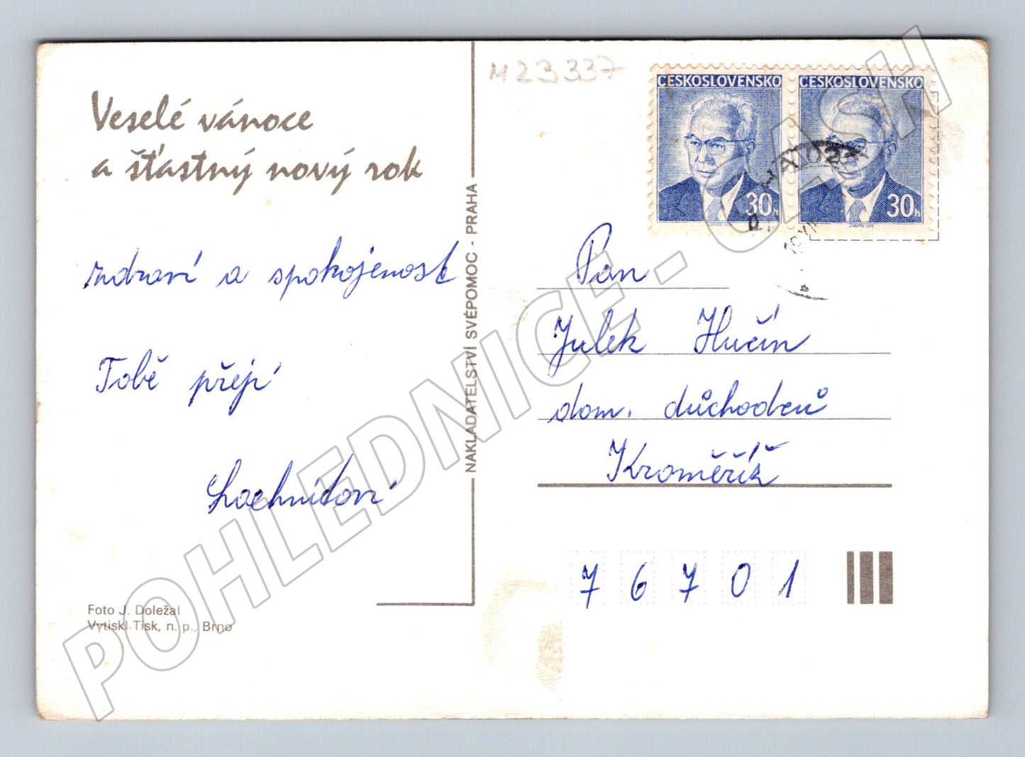 Pohlednice Vánoční strom svíčka dekorace (M23337)