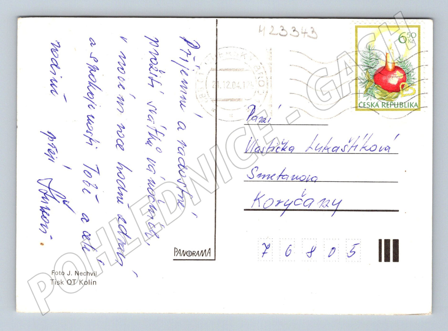 Pohlednice Vánoce borová větev zvoneček 1984 (M23343)