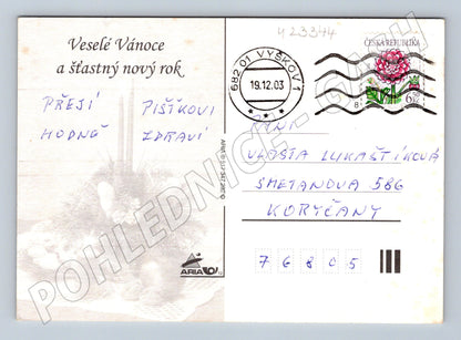 Pohlednice Vánoční motiv 2003 (M23344)