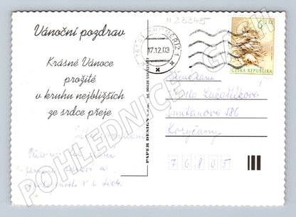 Pohlednice vánoční aranžmá 2003 (M23345)