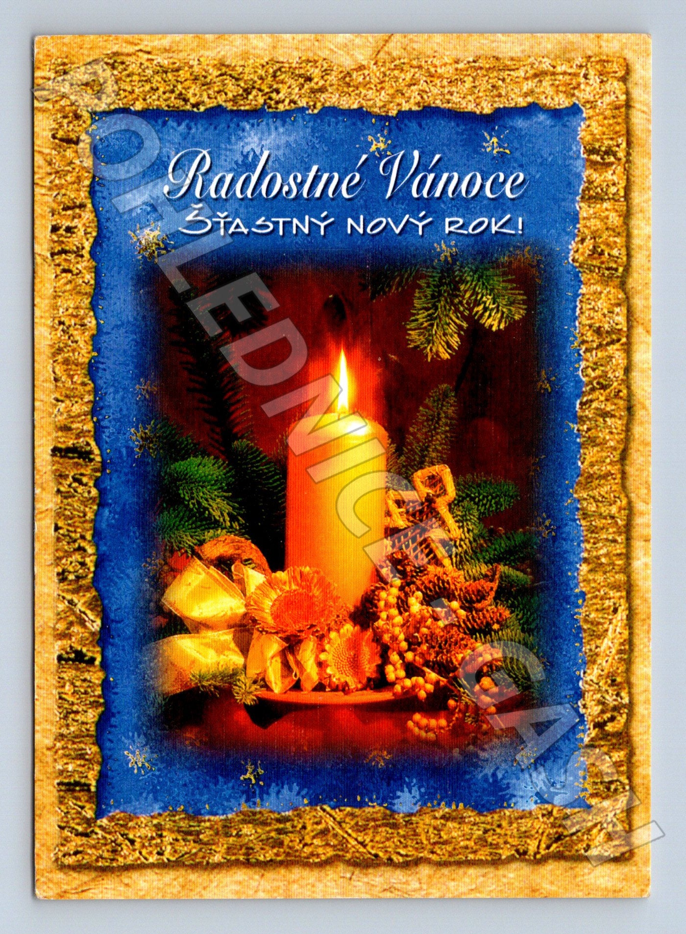 Pohlednice Vánoce a Nový rok 2003 (M23346)