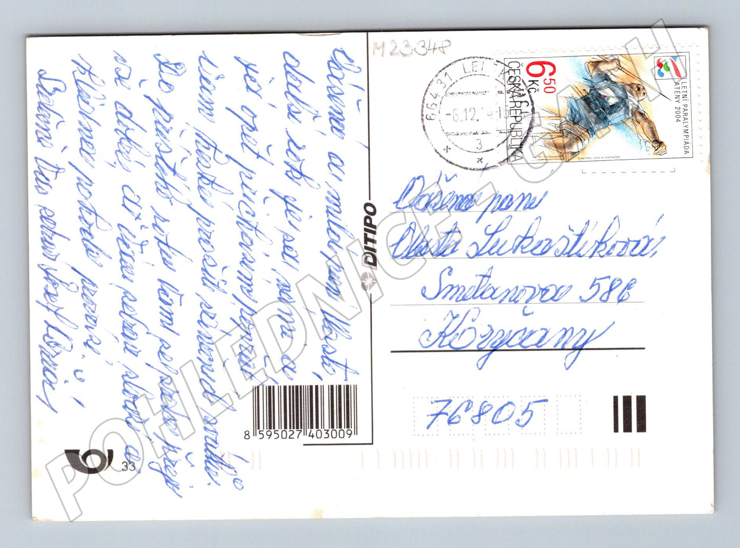 Pohlednice Vánoční novoroční motiv 2013 (M23348)