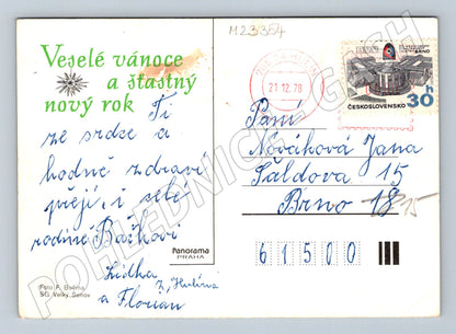 Pohlednice vánoční motiv svíčka a stromek 1978 (M23354)