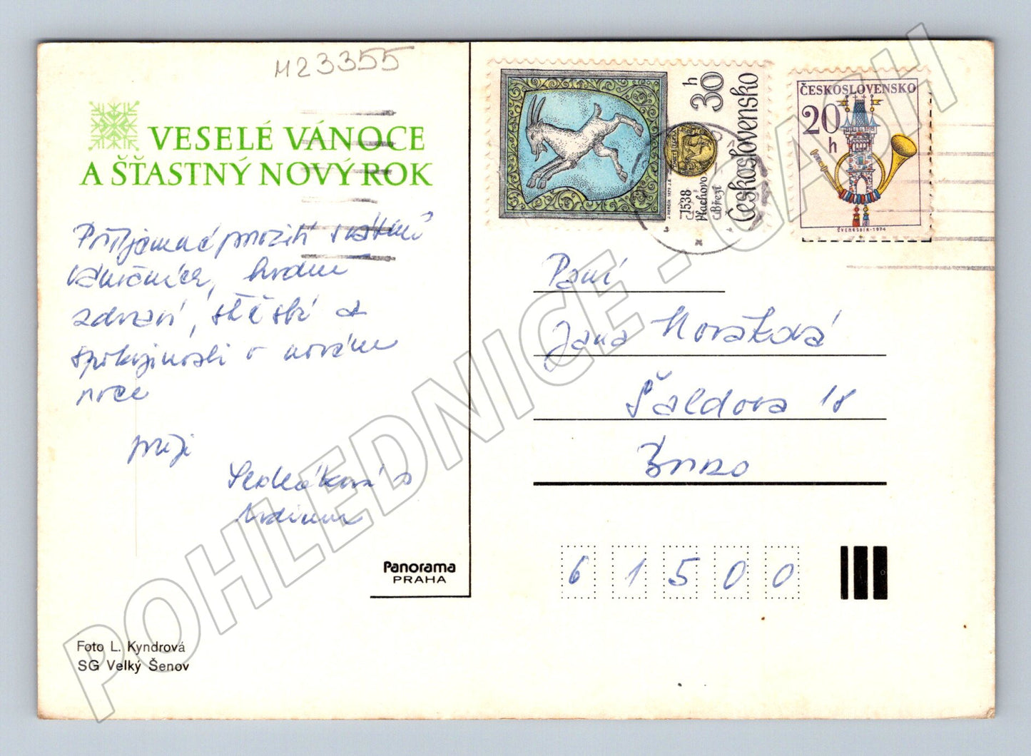 Pohlednice Vánoční motiv svíčka jmelí 1970 (M23355)