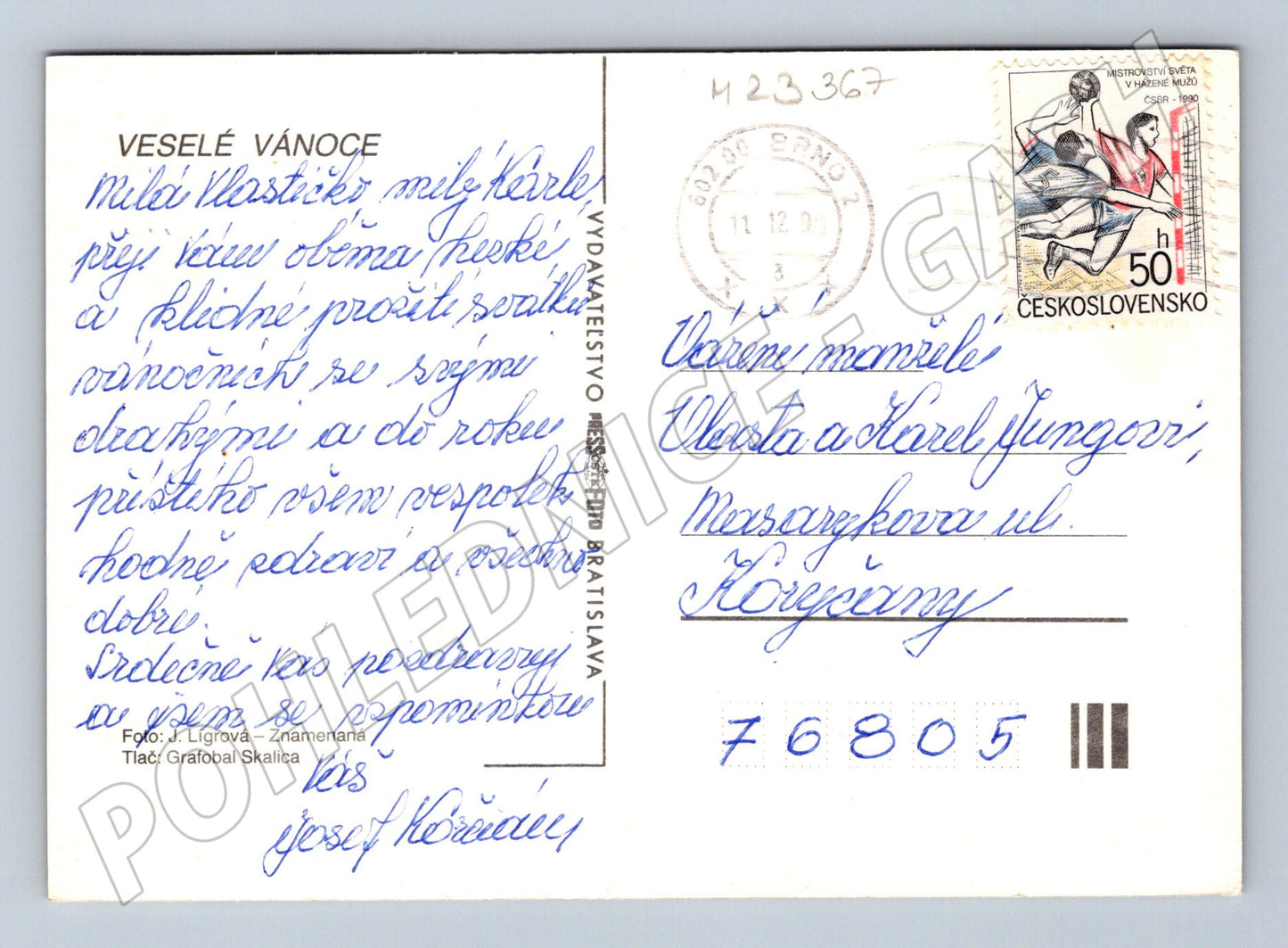 Pohlednice Vánoce ozdobený stromeček 1993 (M23367)