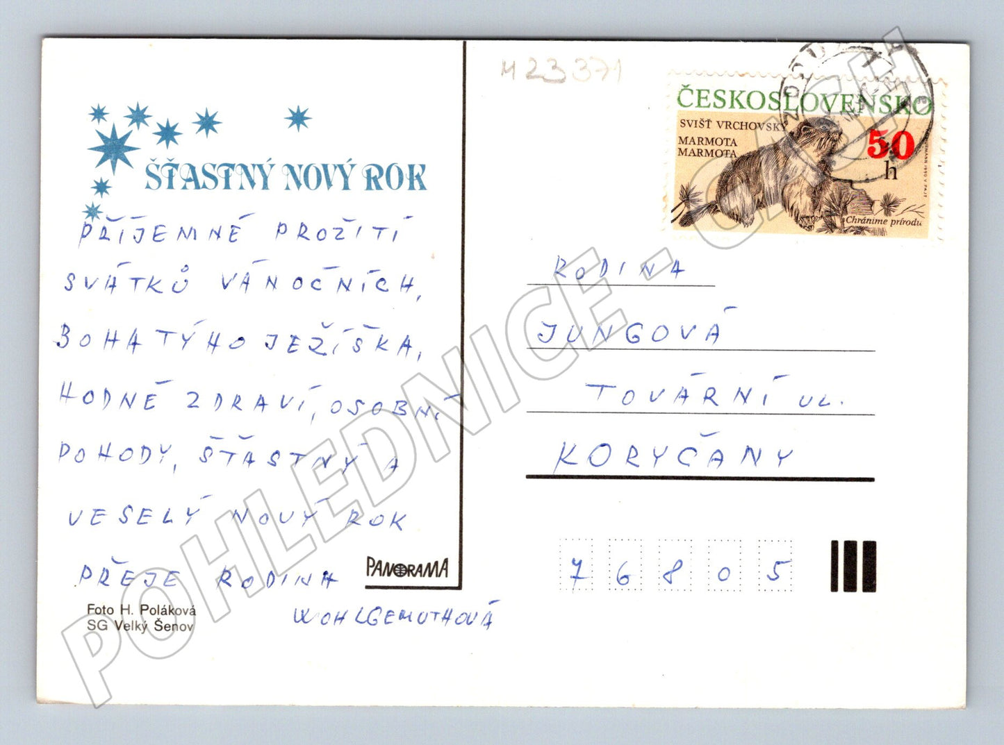 Pohlednice Nový rok hodiny zvon cca 1970 (M23371)