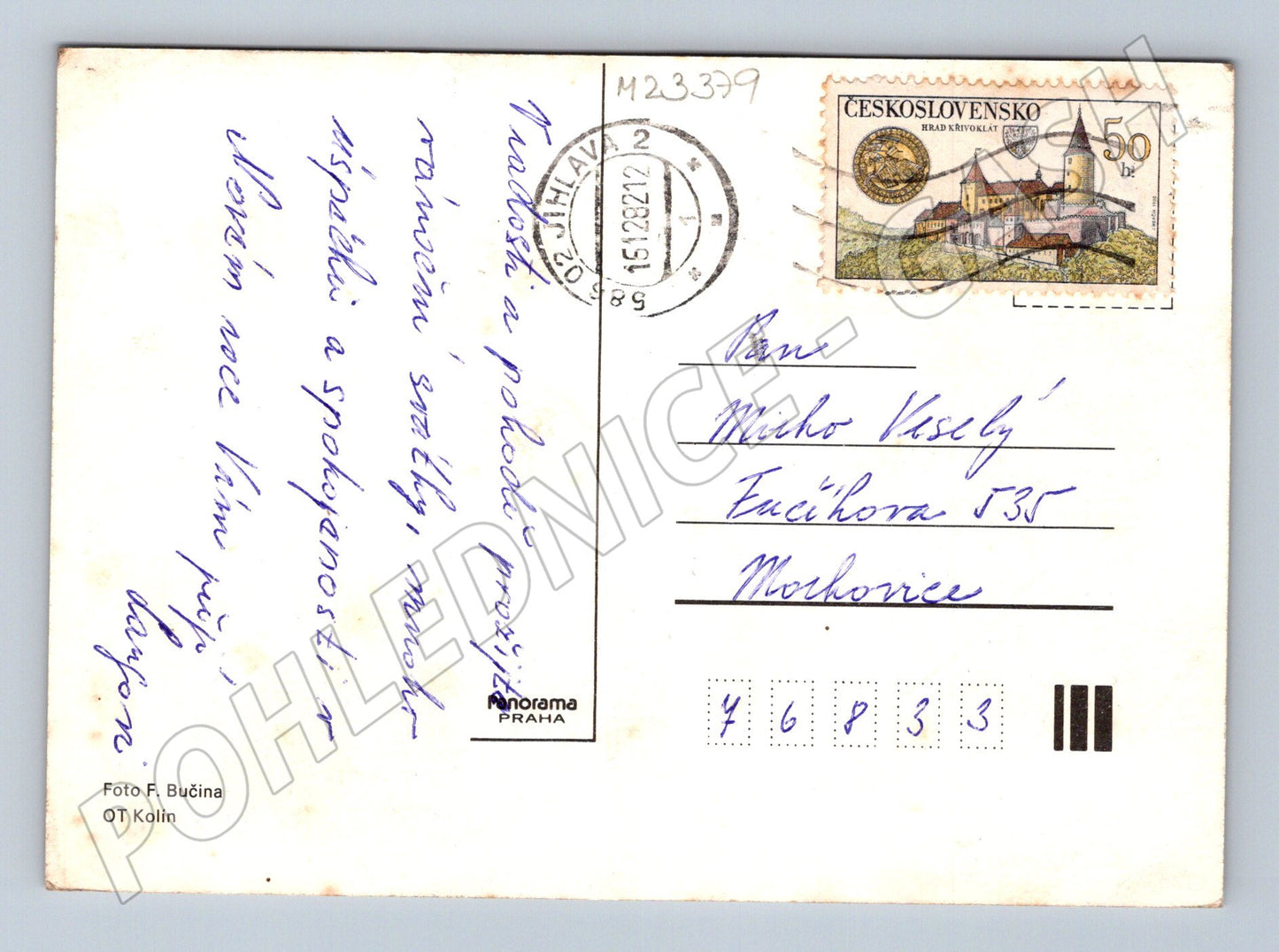 Pohlednice vánoční motiv jedle svíčky ovoce 1989 (M23379)