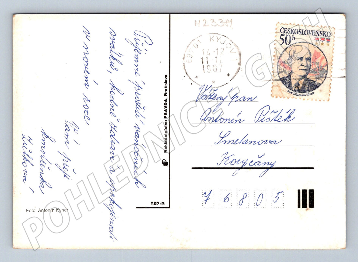 Pohlednice Vánoční motiv Kyjov 1967 (M23381)