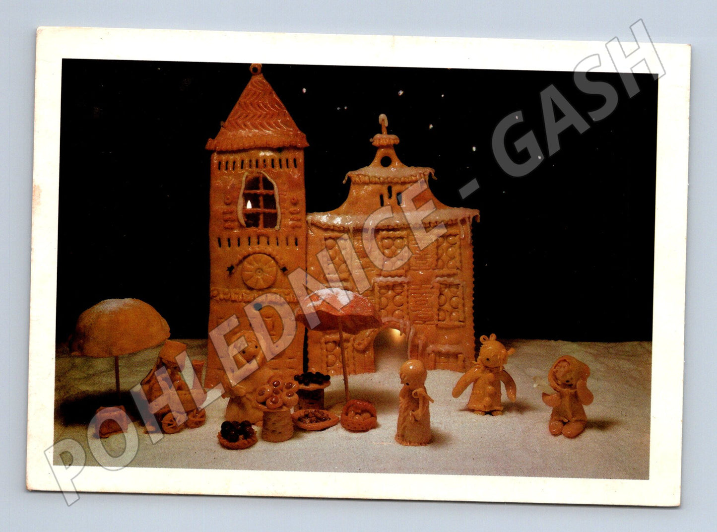 Pohlednice Vánoční perníková chaloupka cca 1970 (M23382)