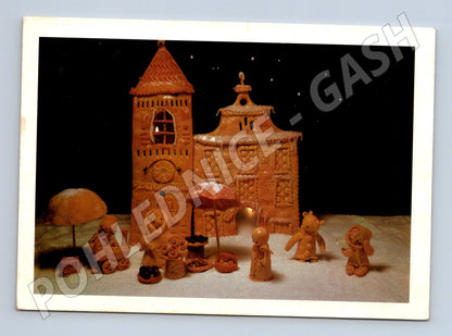 Pohlednice Vánoční perníková chaloupka cca 1970 (M23382)