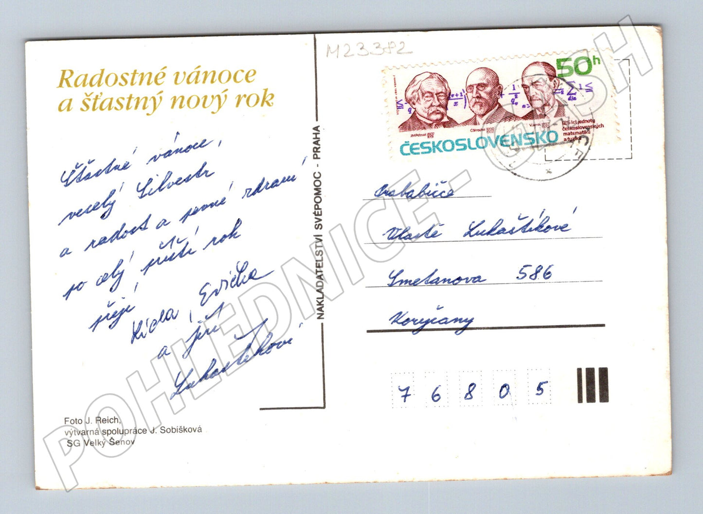Pohlednice Vánoční perníková chaloupka cca 1970 (M23382)