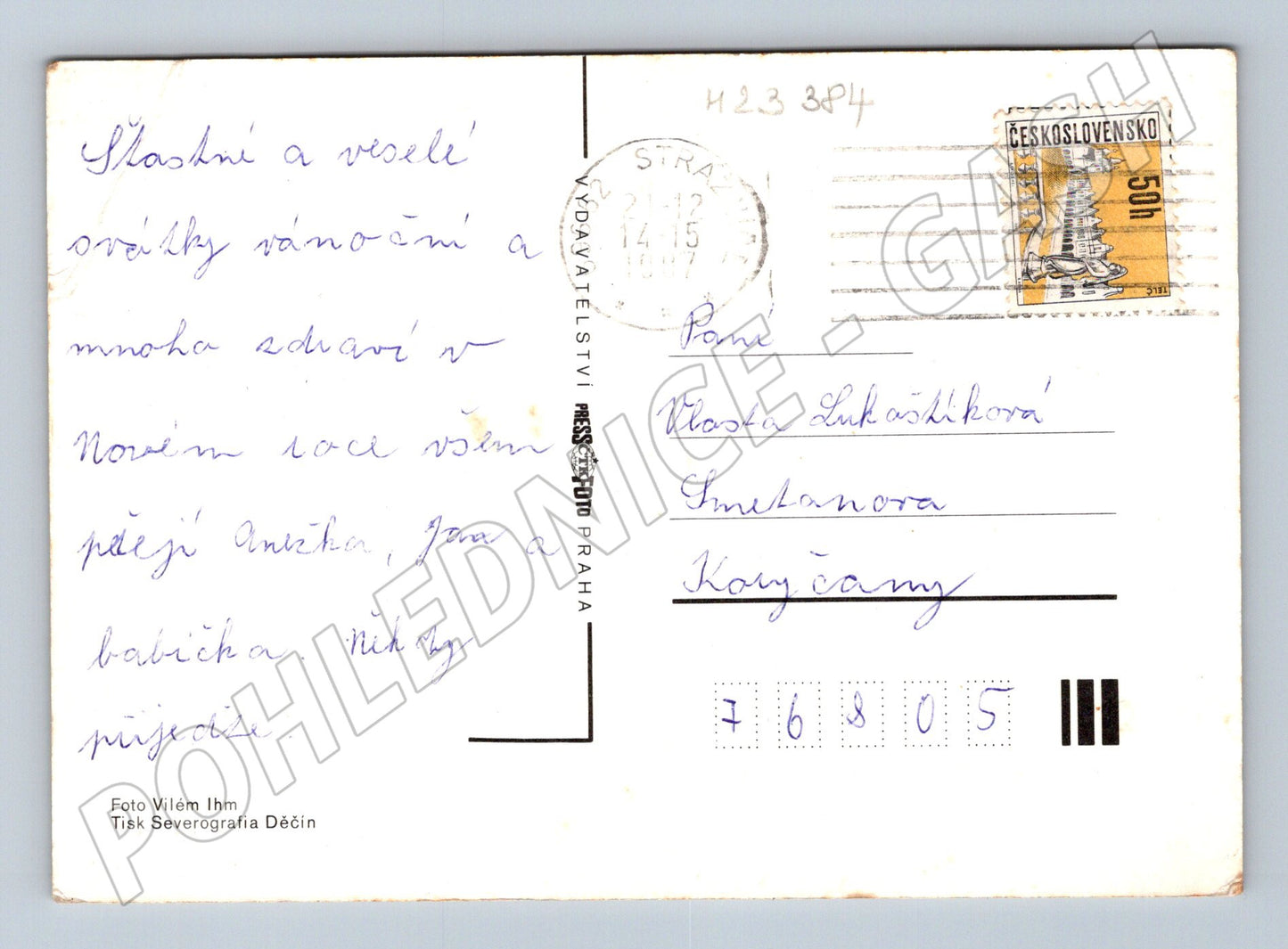Pohlednice Vánoce stromeček dárky 1977 (M23384)