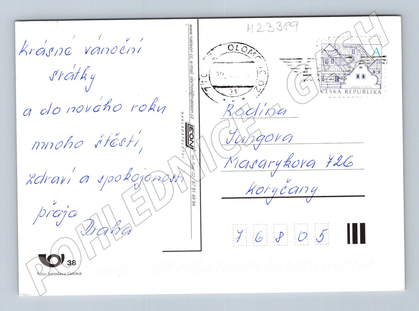 Pohlednice Vánoční zátiší s kaprem 1991 (M23389)