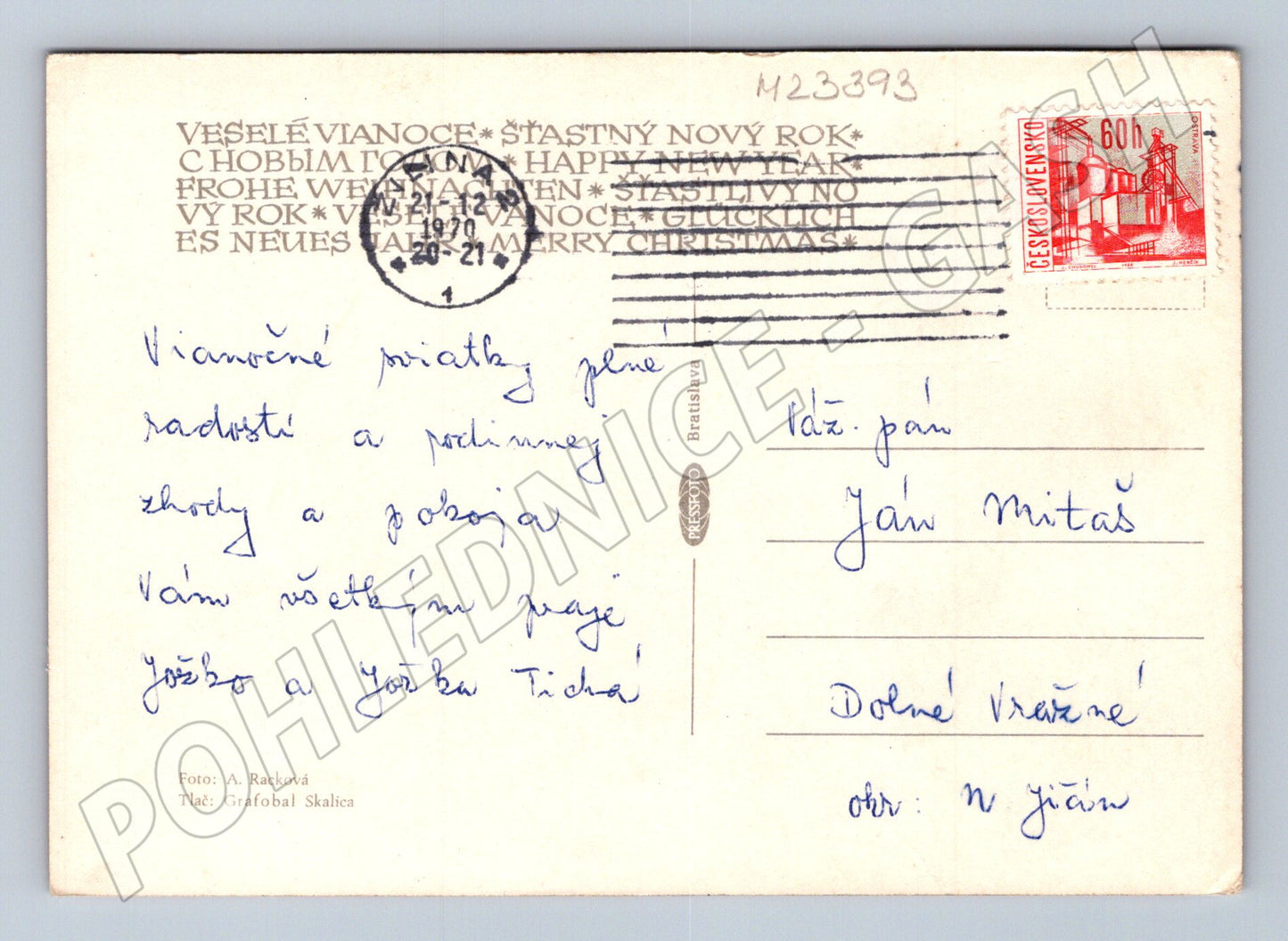 Pohlednice Slovensko vánoční ozdoby prskavka 1970 (M23393)