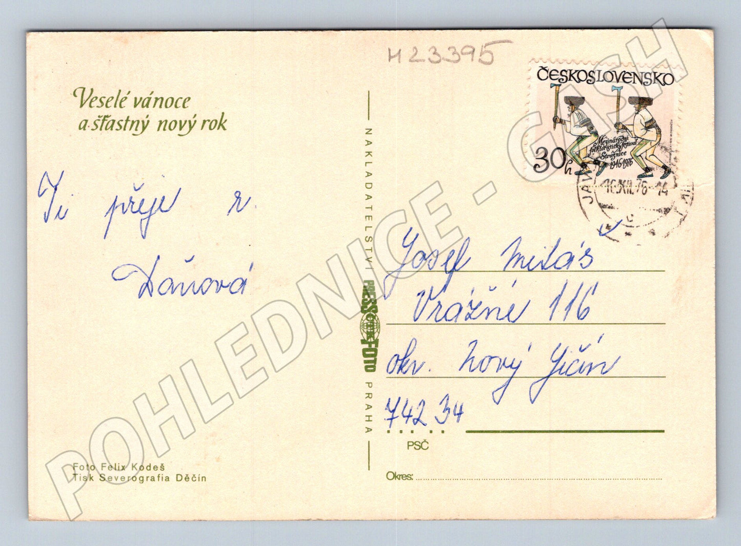 Pohlednice vánoční motiv slaměná hvězda svíčka 1974 (M23395)