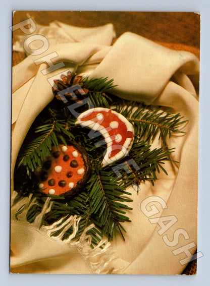 Pohlednice Československo Vánoční motiv 1989 (M23399)