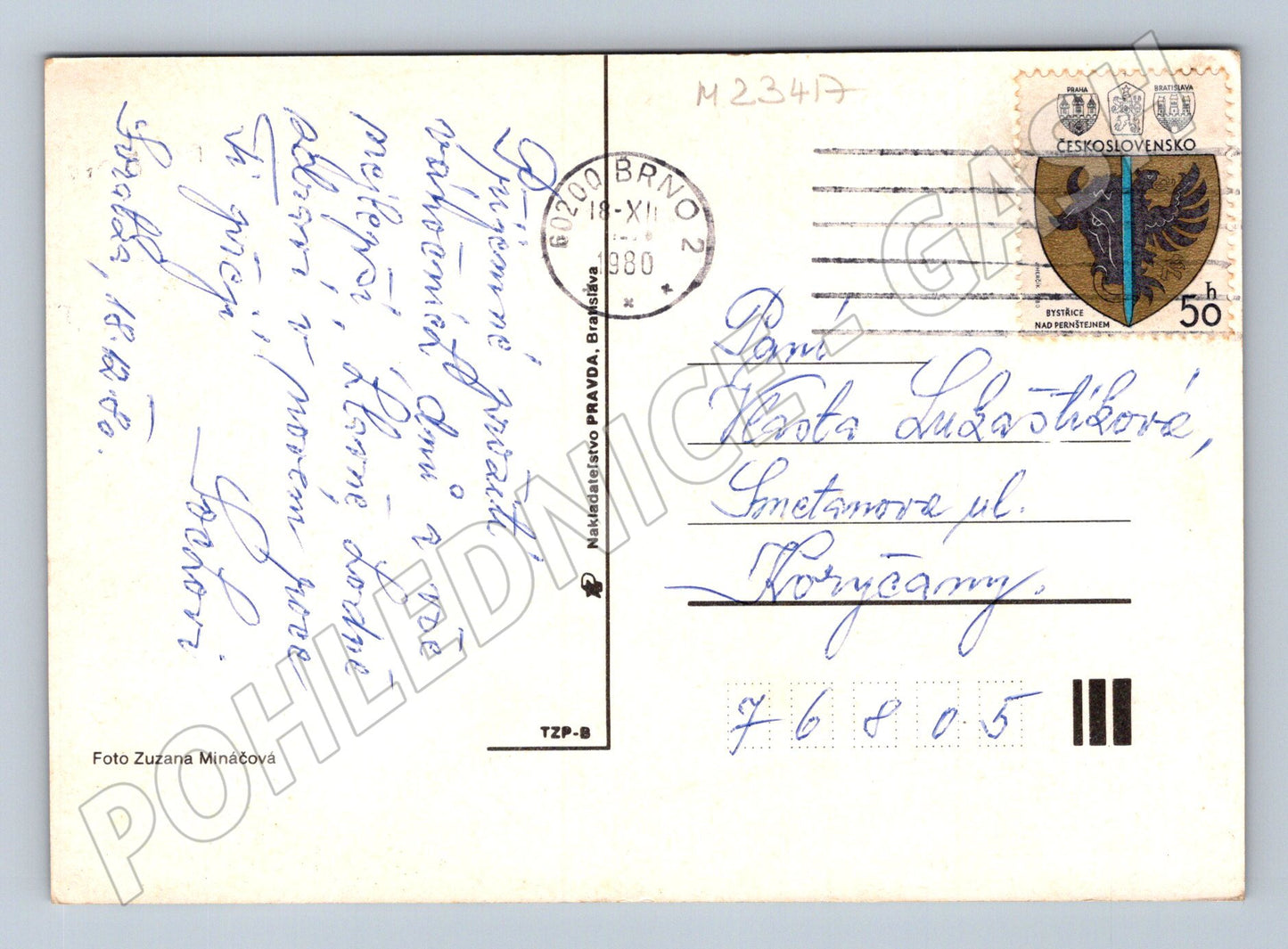 Pohlednice Vánoční zátiší borovicová větev 1980 (M23417)