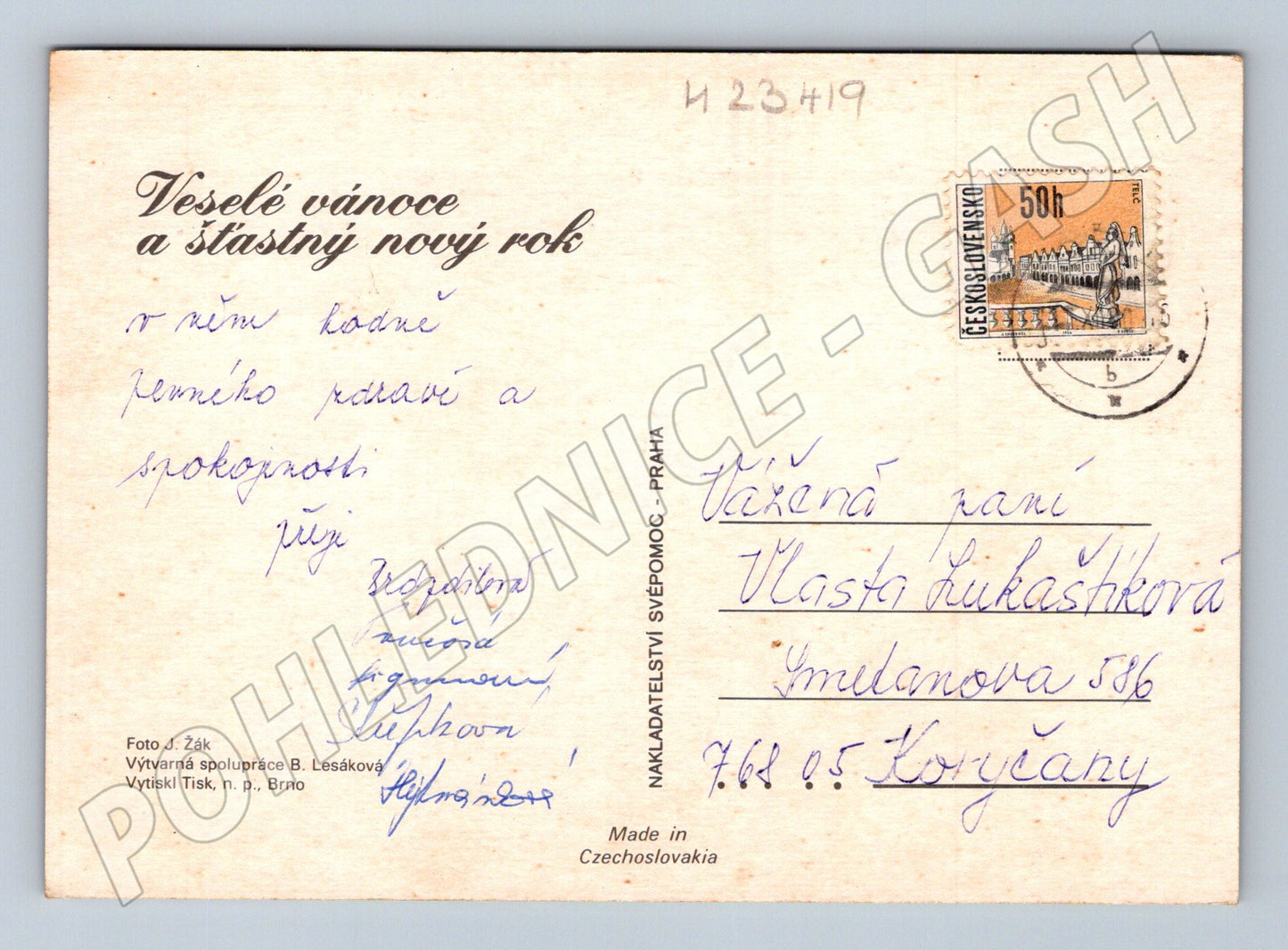 Pohlednice Vánoční novoroční motiv s figurkou (M23419)