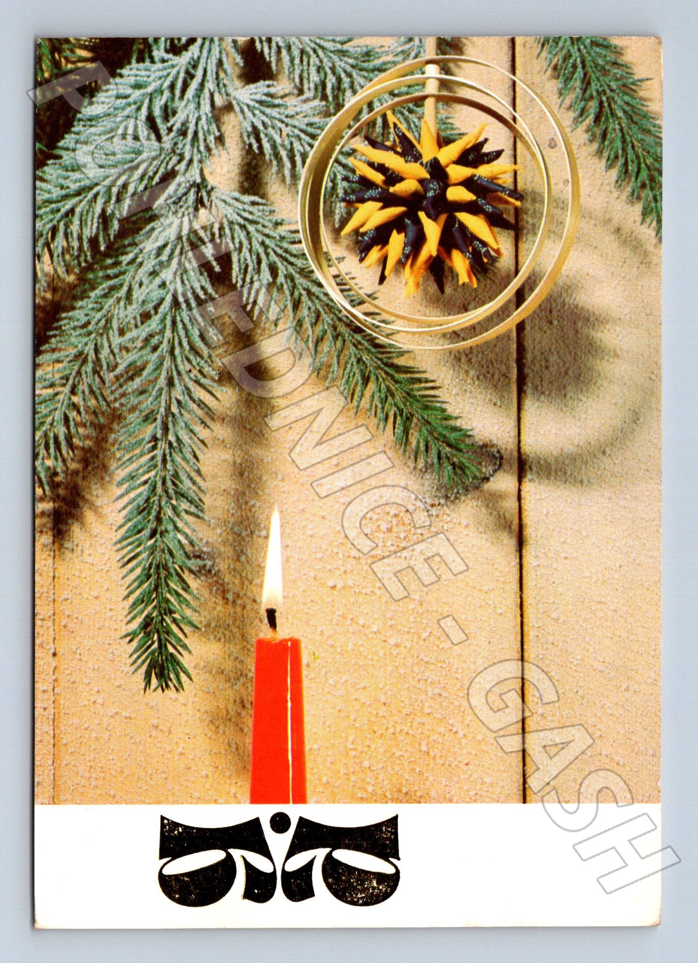 Pohlednice vánoční motiv jehličí tužka 1980 (M23420)
