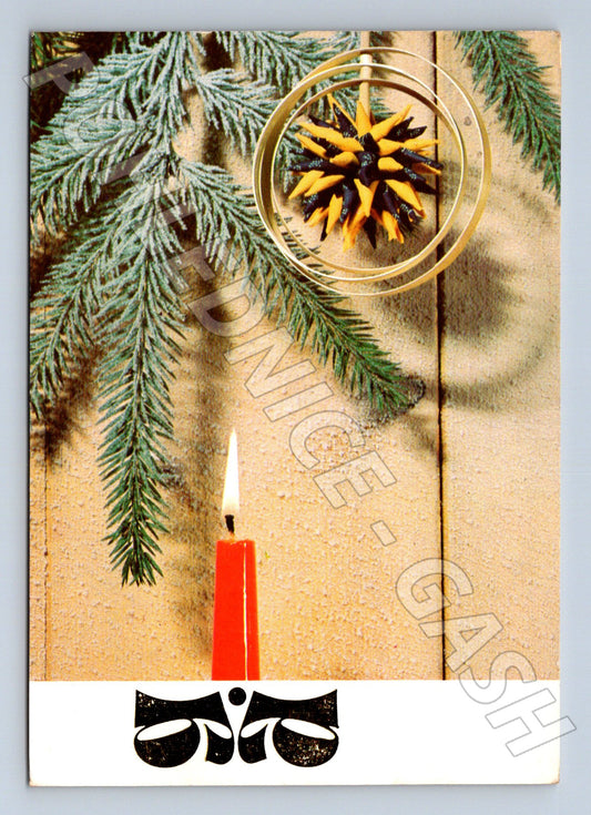 Pohlednice vánoční motiv jehličí tužka 1980 (M23420)