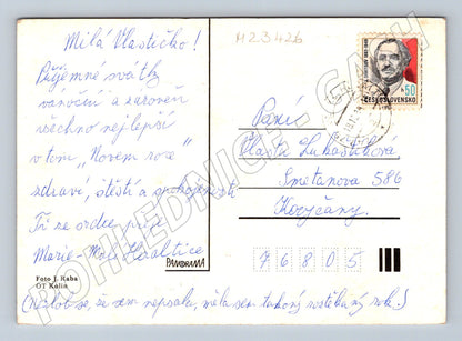 Pohlednice vánoční motiv 1969 (M23426)