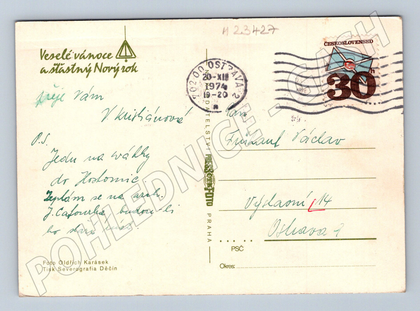 Pohlednice zimní krajina lyžaři zasněžené stromy 1974 (M23427)