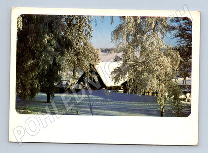 Pohlednice zimní krajina chalupa zasněžené stromy 1977 (M23429)