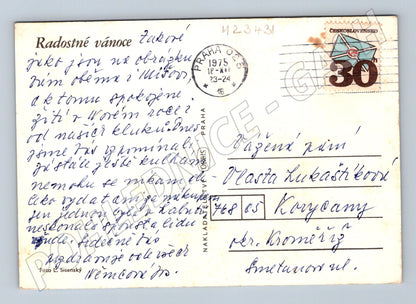 Pohlednice zimní krajina Vánoce 1975 (M23431)
