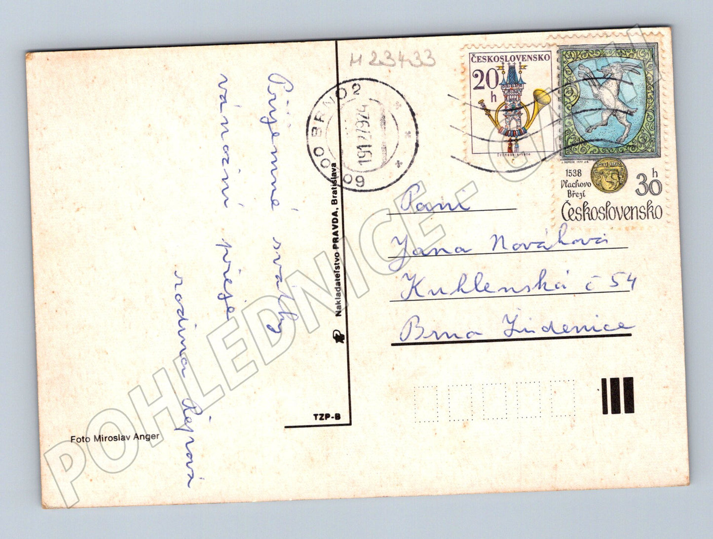 Pohlednice Československo zimní krajina stromy 1990 (M23433)