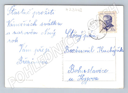 Pohlednice Novoroční přání zimní krajina 1950 (M23443)