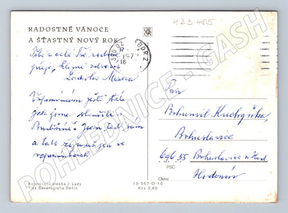 Pohlednice Josef Lada zimní motiv 1948 (M23485)