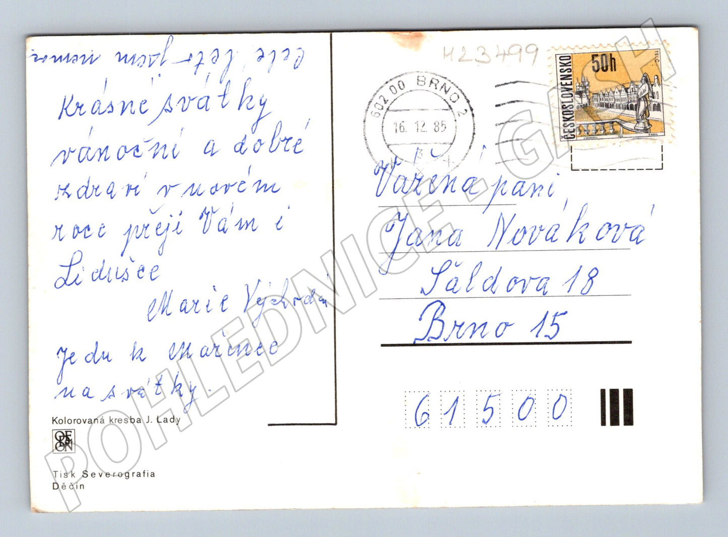 Pohlednice zimní scéna děti a sněhulák 1985 (M23499)