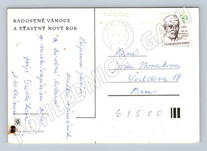 Pohlednice Zimní motiv Josef Lada 1948 (M23505)