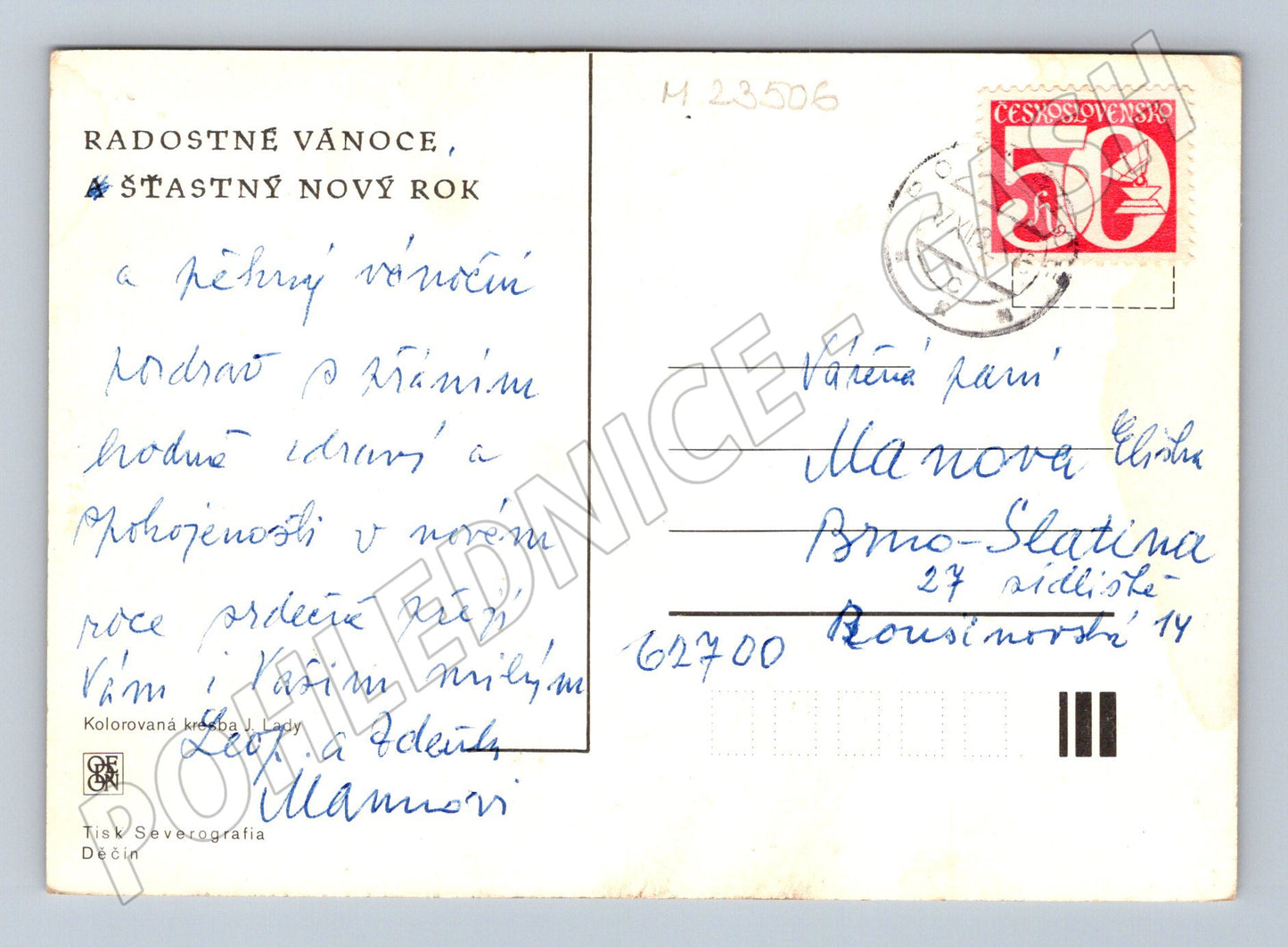 Pohlednice zimní motiv Josef Lada 1943 (M23506)