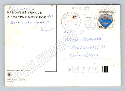 Pohlednice Zimní scéna Josef Lada 1988 (M23507)