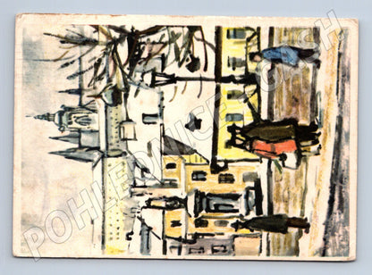 Pohlednice abstraktní městský motiv Vánoce 1964 (M23518)