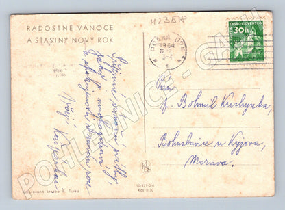 Pohlednice abstraktní městský motiv Vánoce 1964 (M23518)