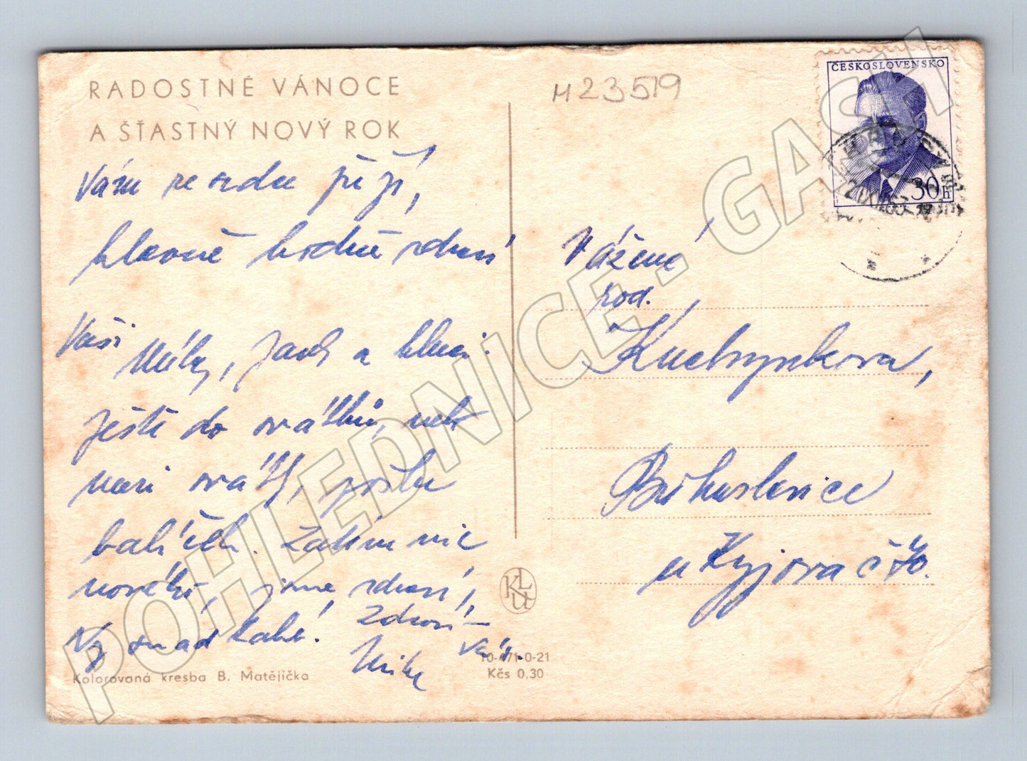 Pohlednice Vánoce děti sněhulák 1962 (M23519)