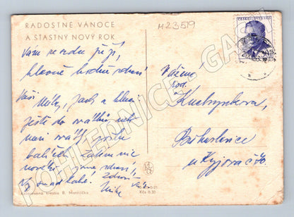 Pohlednice Vánoce děti sněhulák 1962 (M23519)