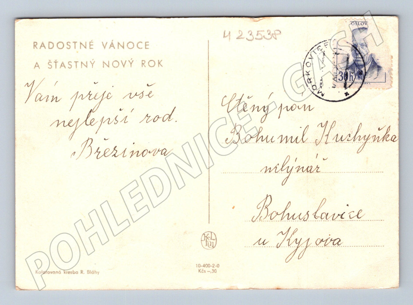 Pohlednice Vánoce sněhulák děti (M23538)
