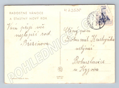 Pohlednice Vánoce sněhulák děti (M23538)