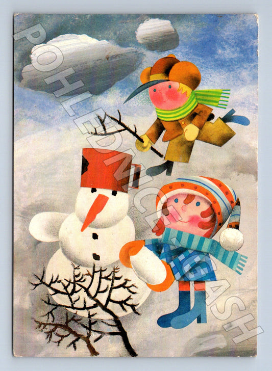 Pohlednice vánoční zimní motiv děti sněhulák 1968 (M23542)