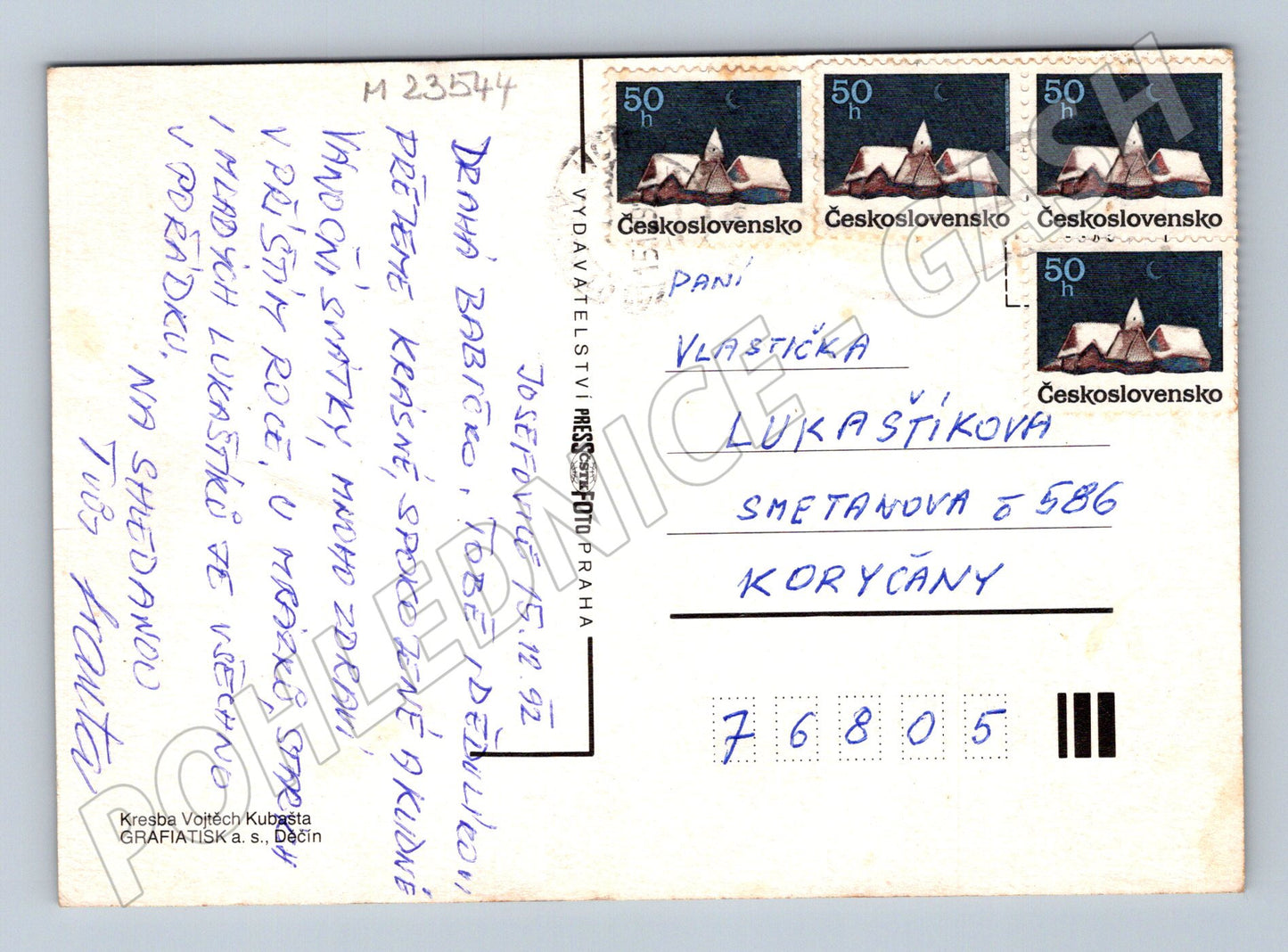 Pohlednice vánoční motiv děti rybaření na ledu 1992 (M23544)