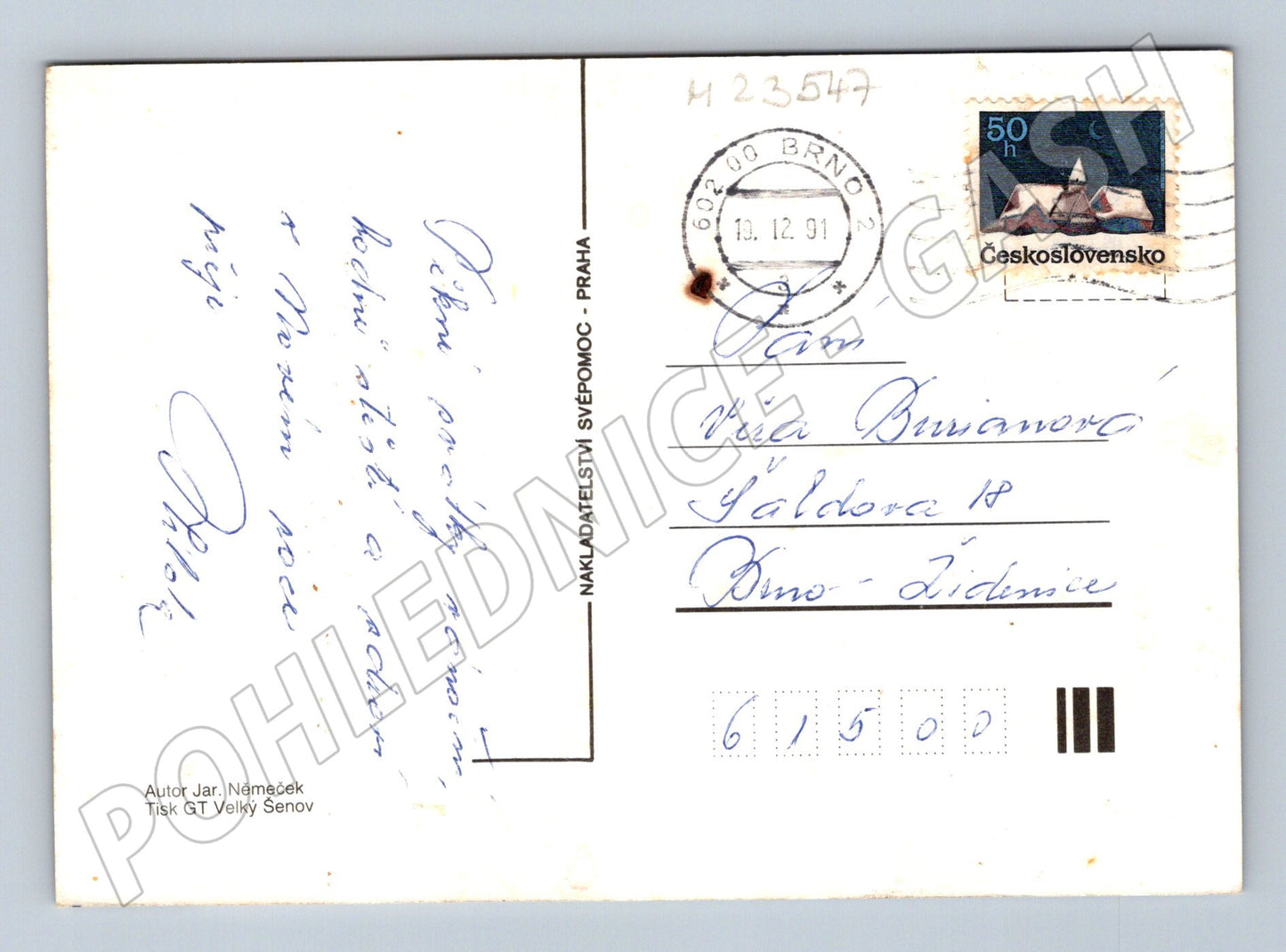 Pohlednice Děda Mráz maluje vánoční stromek 1991 (M23547)