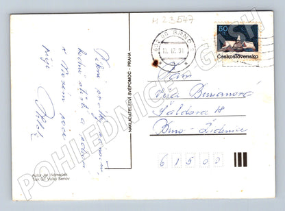 Pohlednice Děda Mráz maluje vánoční stromek 1991 (M23547)