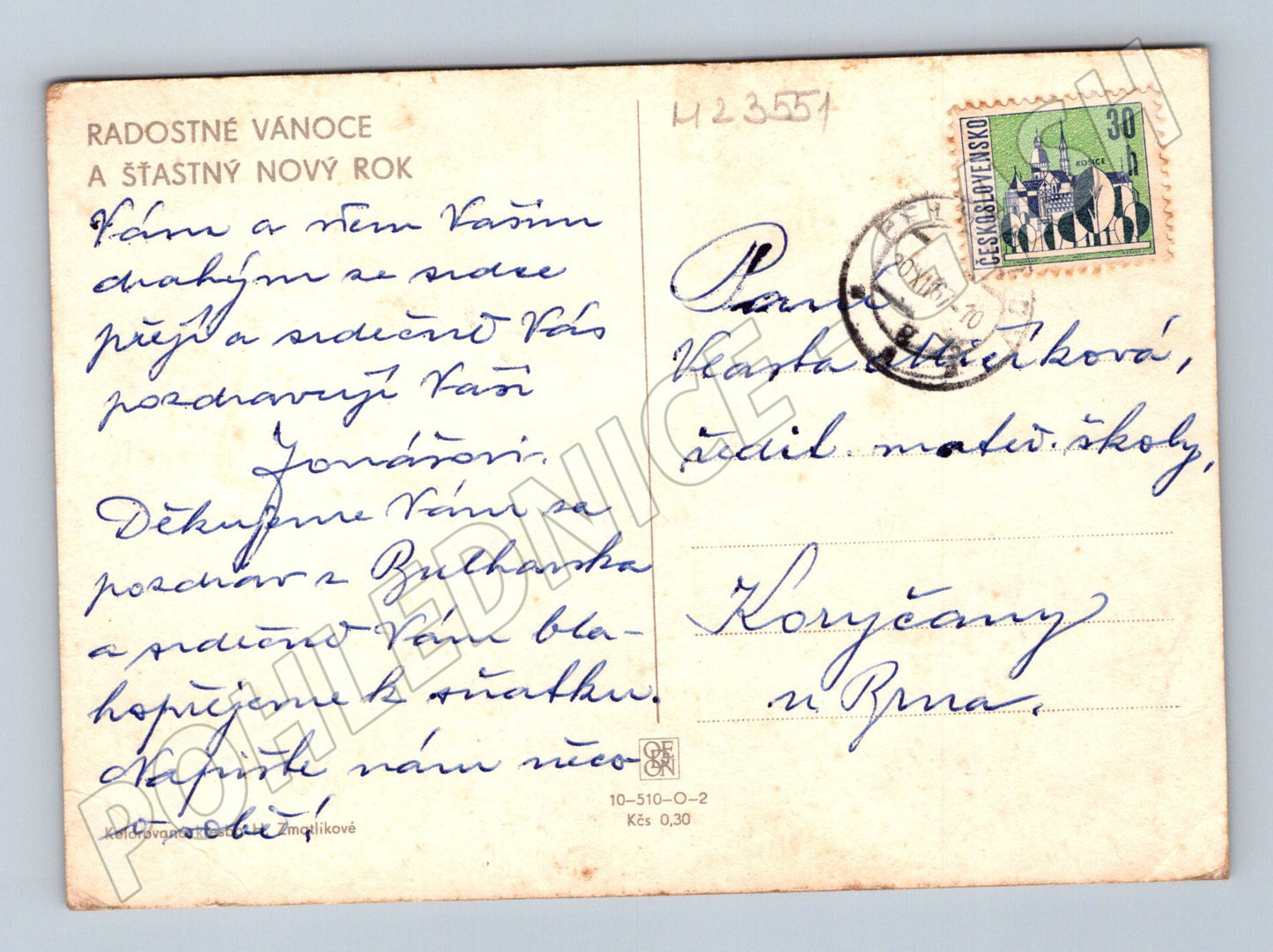 Pohlednice vánoční holka se psem ve sněhu 1957 (M23551)