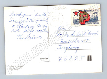 Pohlednice děti staví sněhuláka 1981 (M23553)
