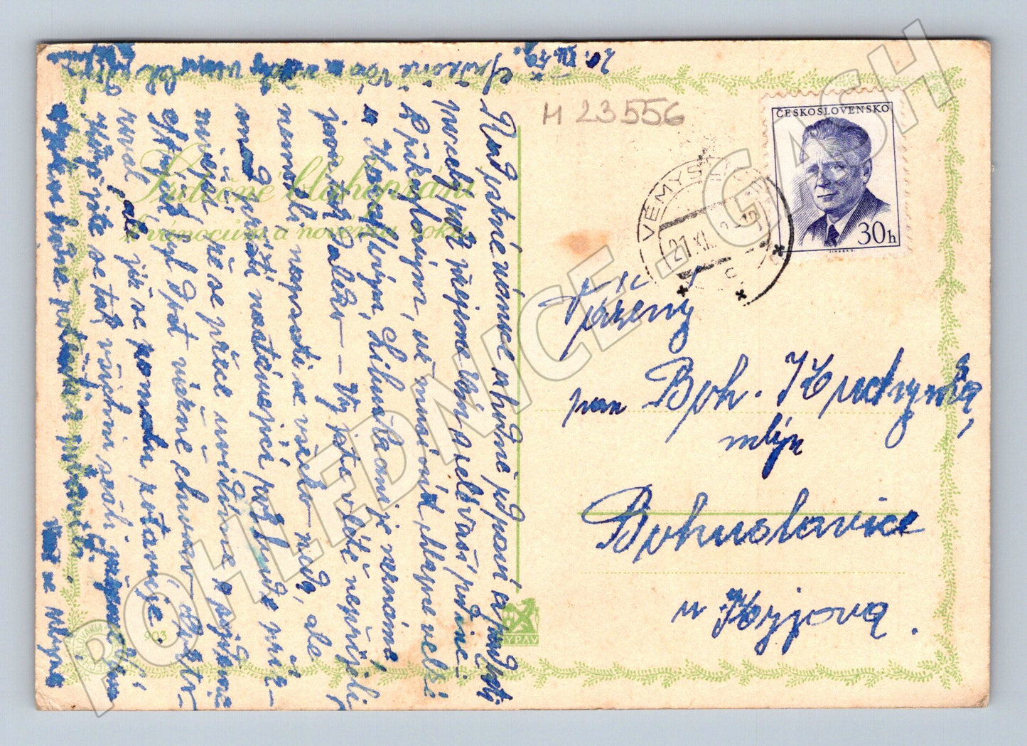 Pohlednice Vánoce a Nový rok děti stromeček 194X (M23556)