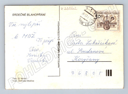 Pohlednice Československo růže 1984 (M23562)
