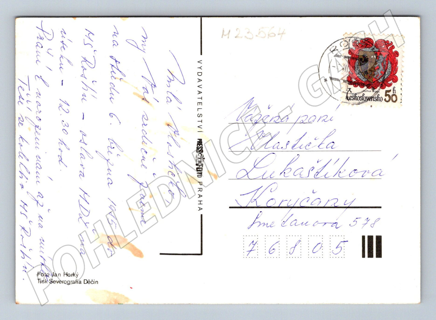 Pohlednice dvě červené růže 1985 (M23564)